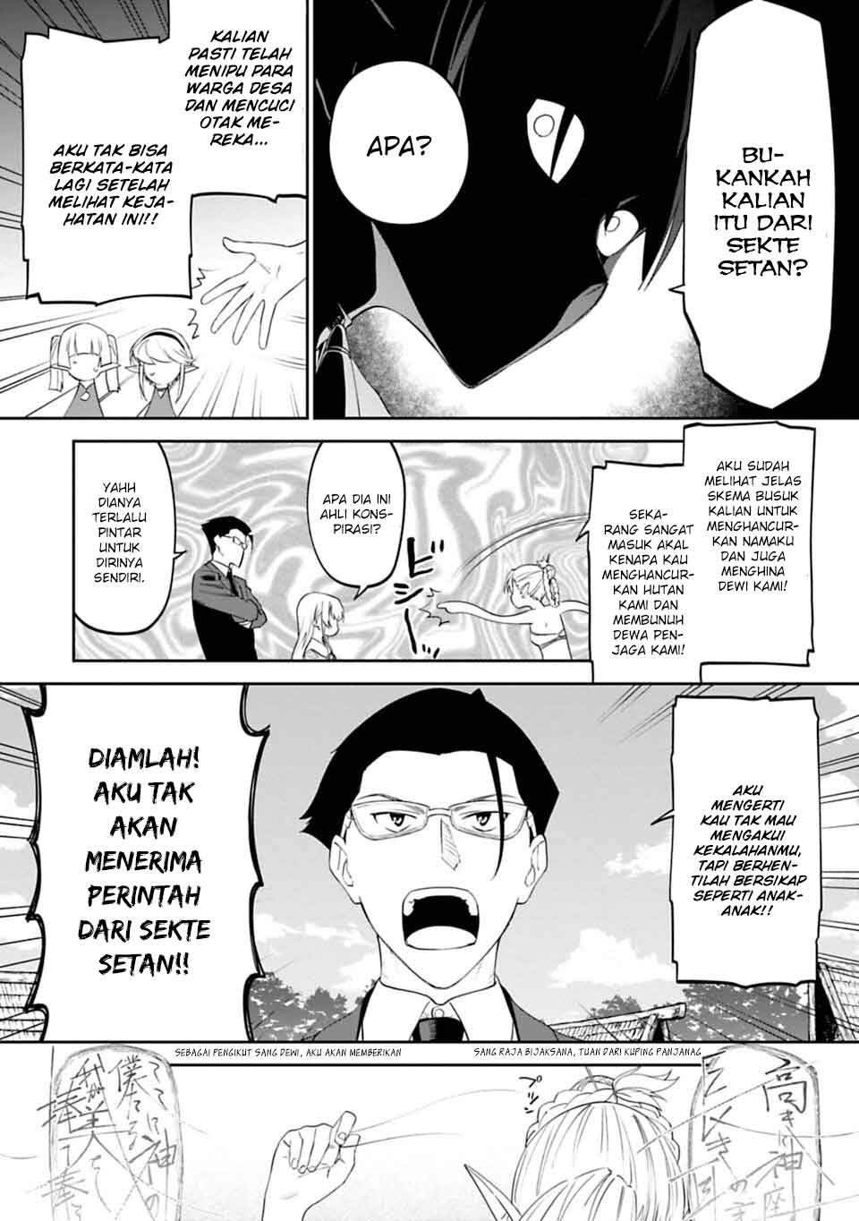 Fantasy Bishoujo Juniku Ojisan to Chapter 09 Gambar 11